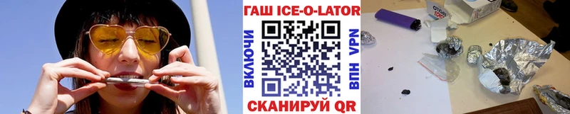 Где продают наркотики Ирбит АМФ COCAIN Гашиш МЕФ Канабис СК