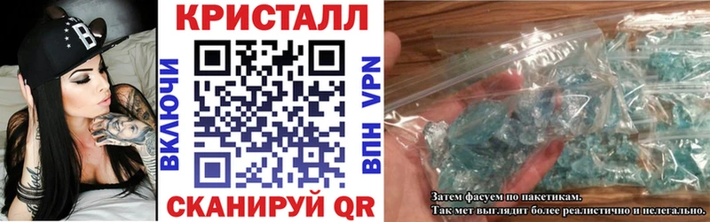 ОМГ ОМГ как войти  продажа наркотиков  Ирбит  Amphetamine 97% 