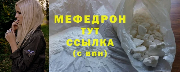 a pvp Верхнеуральск