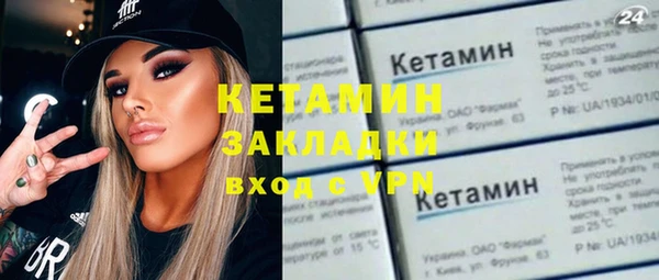 a pvp Верхнеуральск
