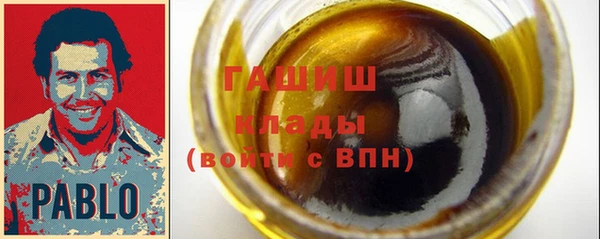 амфетамин Верхний Тагил