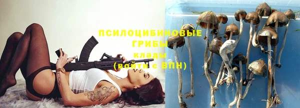 мефедрон VHQ Верея