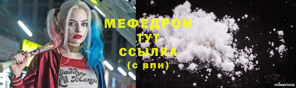 a pvp Верхнеуральск