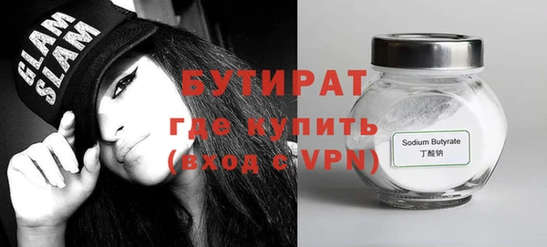 кокаин колумбия Володарск