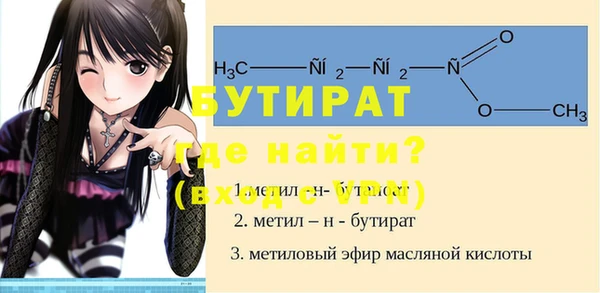 кокаин колумбия Володарск