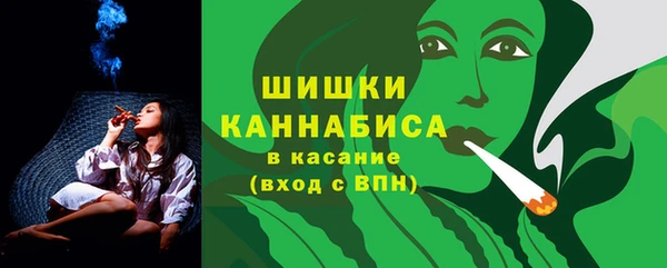 мефедрон VHQ Верея