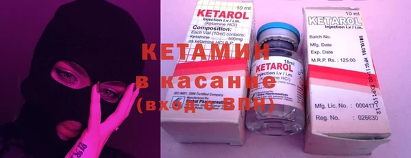 амфетамин Верхний Тагил