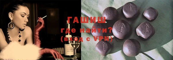 амфетамин Верхний Тагил