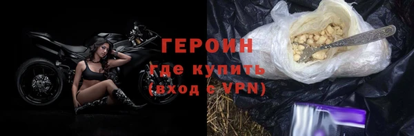 a pvp Верхнеуральск