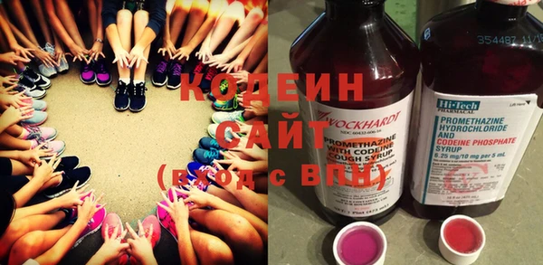 a pvp Верхнеуральск
