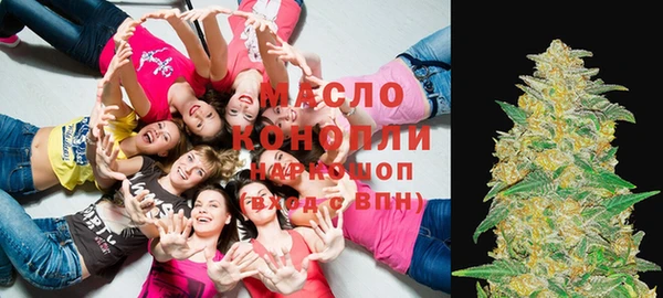 мефедрон VHQ Верея
