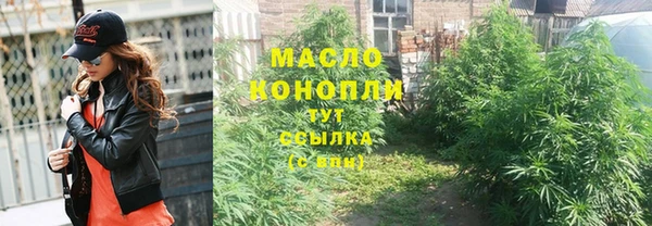 амфетамин Верхний Тагил