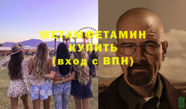 a pvp Верхнеуральск