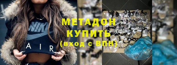 кокаин колумбия Володарск