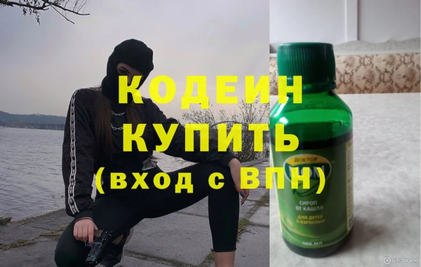 мефедрон VHQ Верея