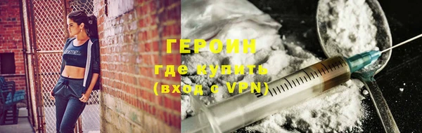 герыч Богданович