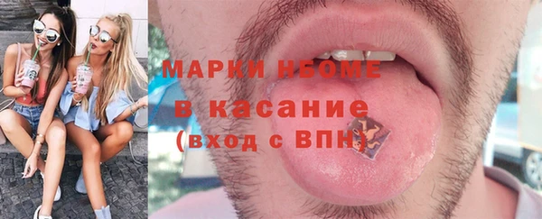 a pvp Верхнеуральск