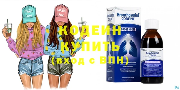 кокаин колумбия Володарск
