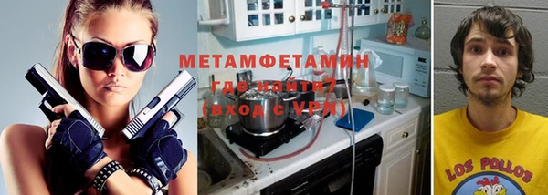 хмурый Богородицк
