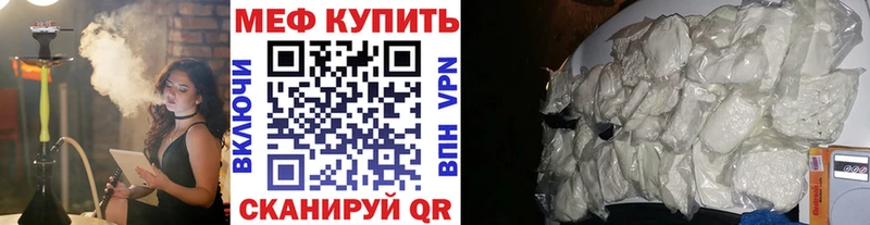 купить   Ирбит  МЯУ-МЯУ 4 MMC 