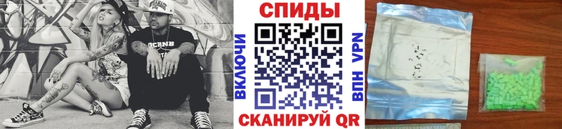 мориарти наркотические препараты  купить  сайты  Ирбит  МЕТАМФЕТАМИН кристалл 