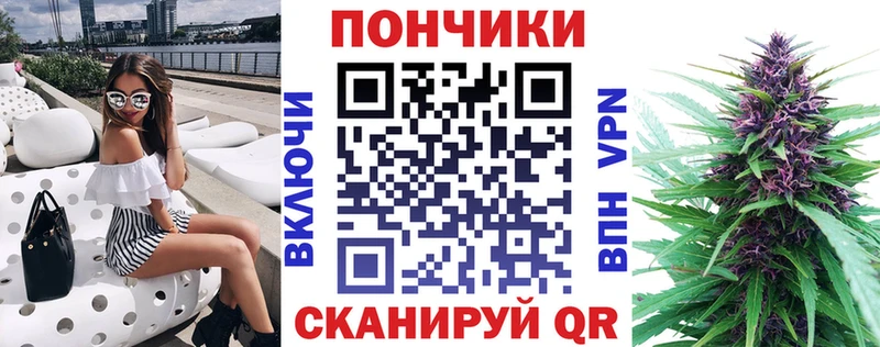 это наркотические препараты  купить   Ирбит  Шишки марихуана семена 